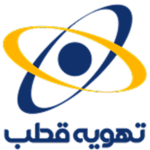 تهویه قطب